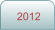 2012